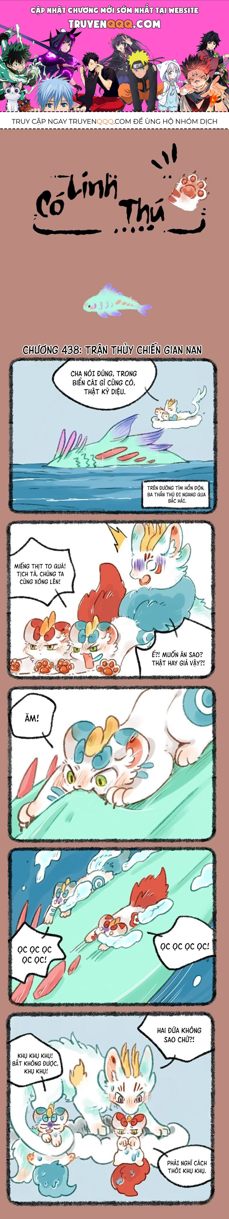 Có Linh Thú Chapter 438 - Trang 2