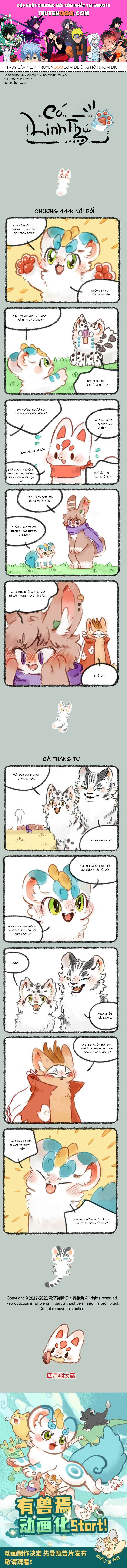 Có Linh Thú Chapter 444 - Trang 2