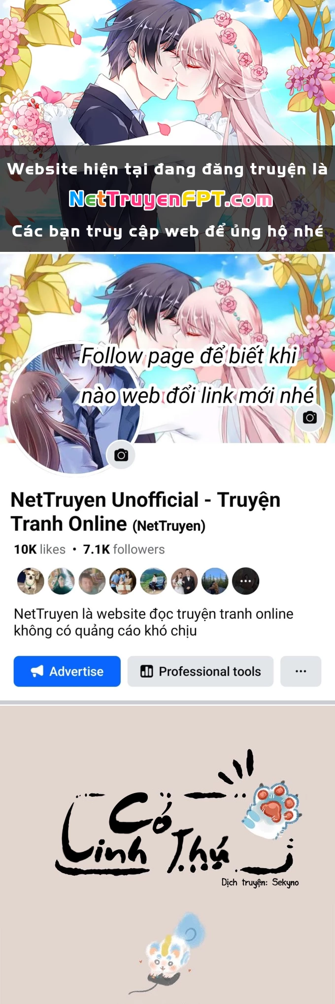 Có Linh Thú Chapter 46 - Trang 2