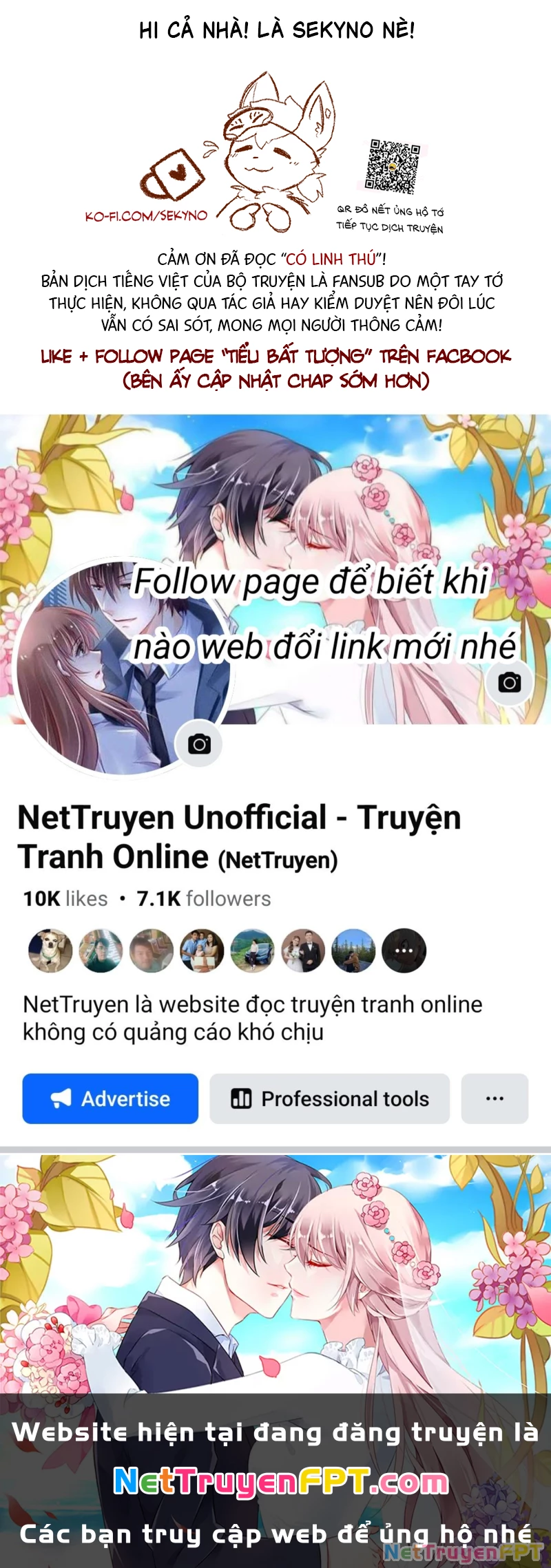 Có Linh Thú Chapter 46 - Trang 2