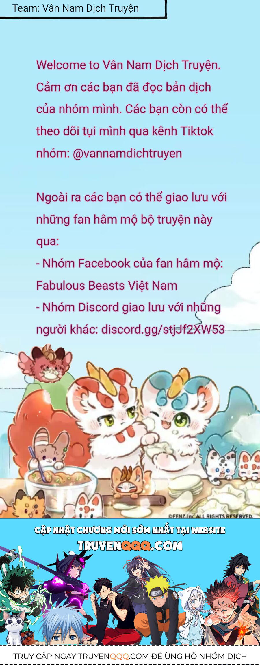 Có Linh Thú Chapter 461 - Trang 2