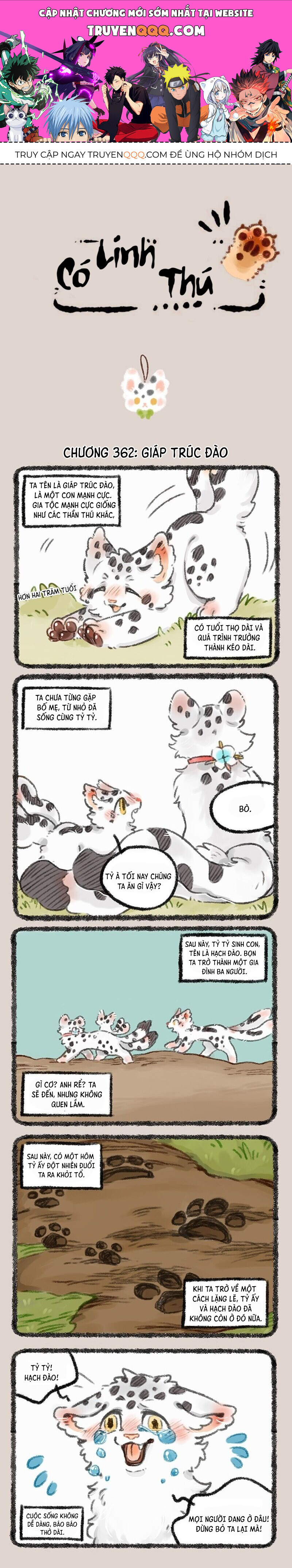 Có Linh Thú Chapter 462 - Trang 2