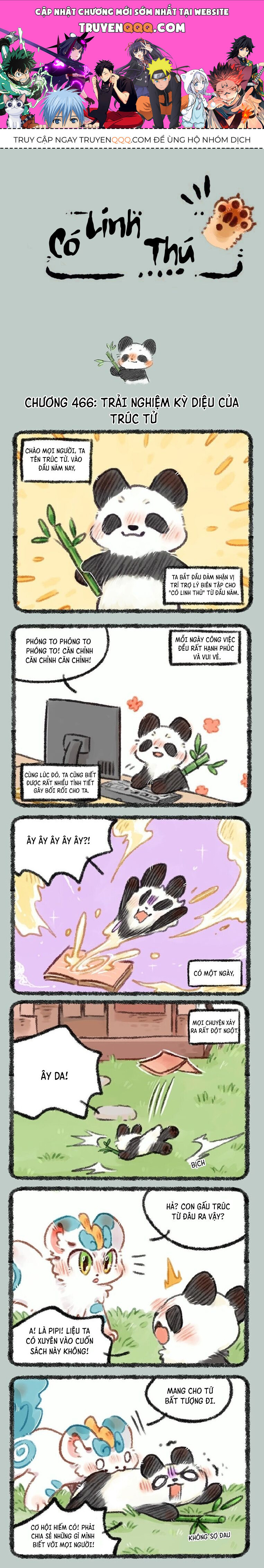 Có Linh Thú Chapter 466 - Trang 2