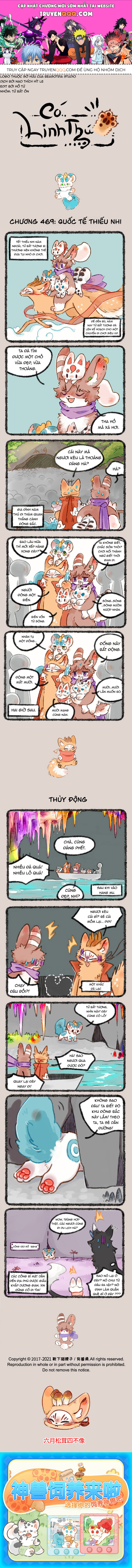 Có Linh Thú Chapter 469 - Trang 2