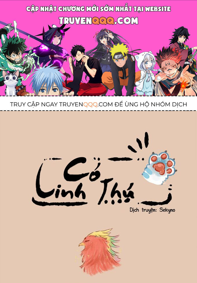 Có Linh Thú Chapter 47 - Trang 2