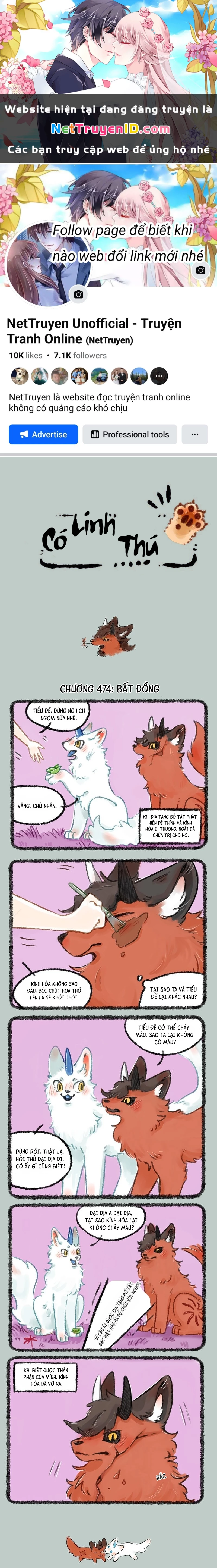 Có Linh Thú Chapter 474 - Trang 2