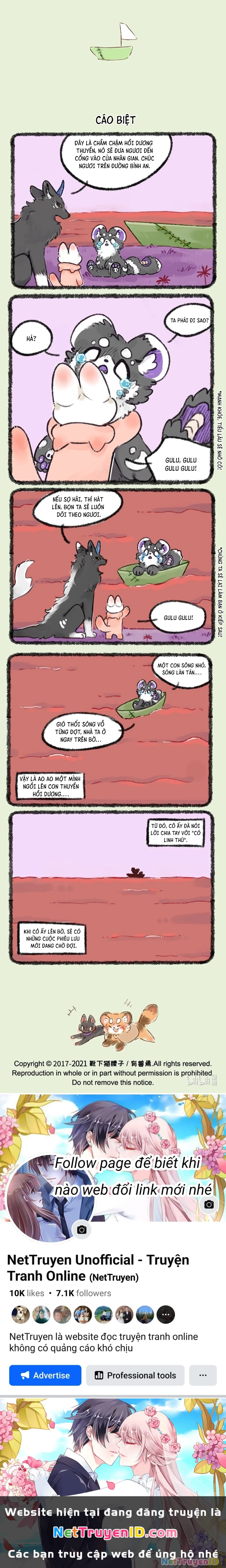 Có Linh Thú Chapter 484 - Trang 2