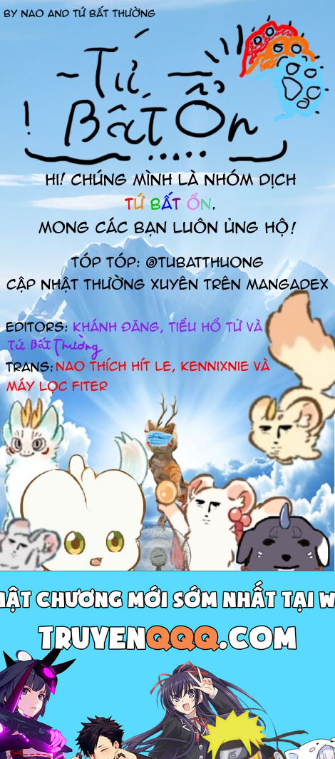 Có Linh Thú Chapter 490 - Trang 2