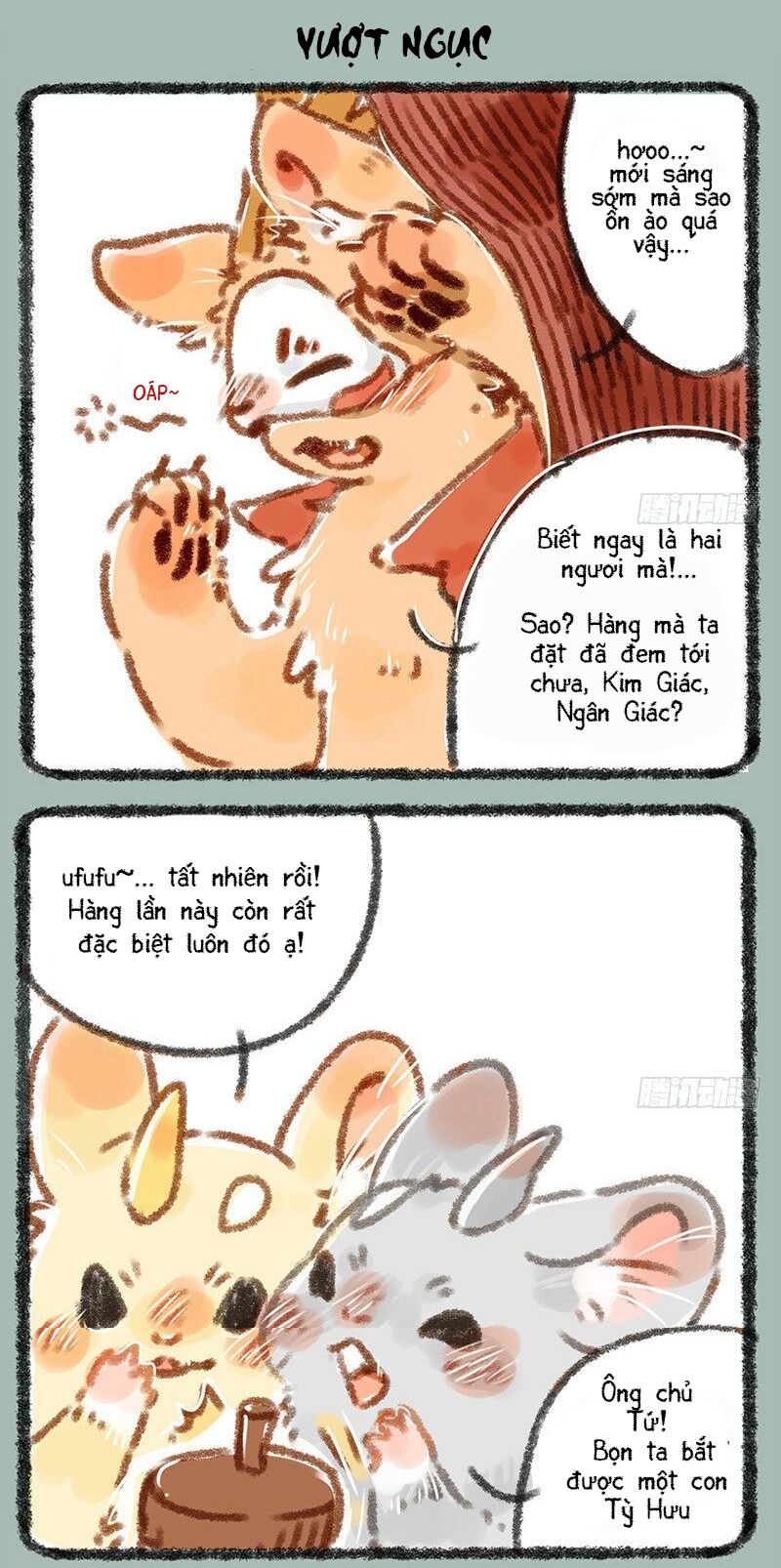Có Linh Thú Chapter 5 - Trang 2