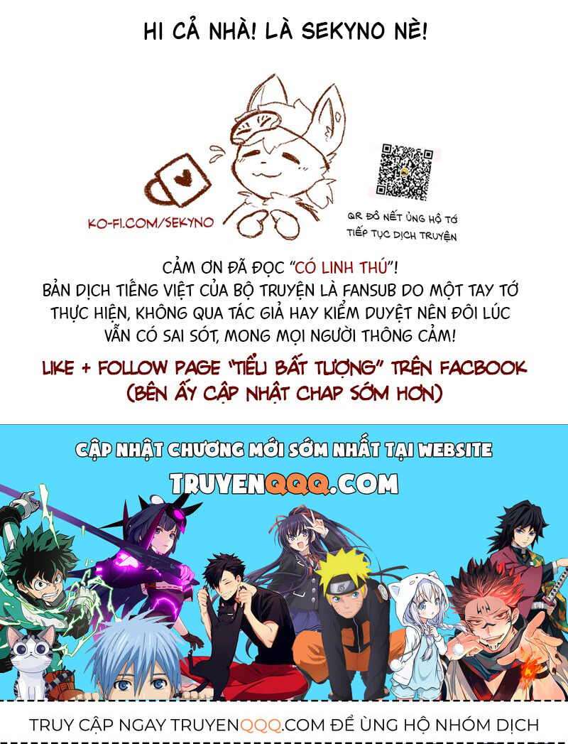 Có Linh Thú Chapter 50 - Trang 2