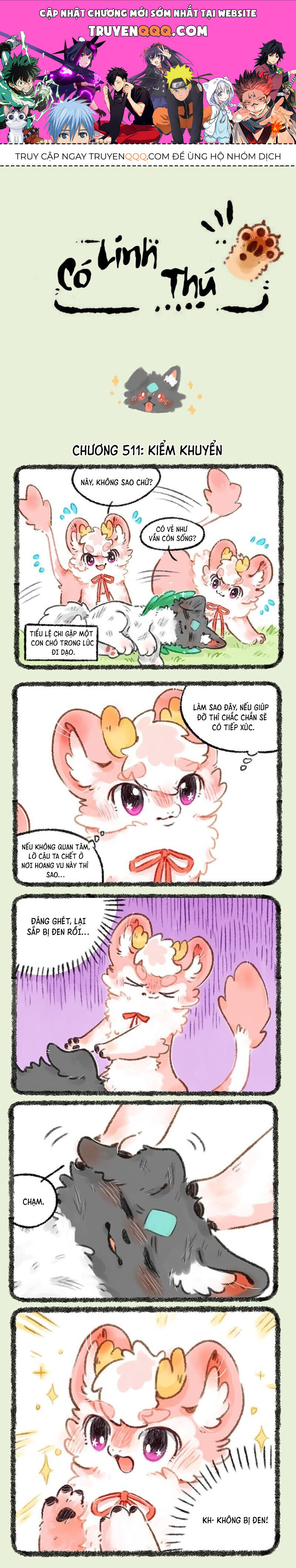 Có Linh Thú Chapter 511 - Trang 2