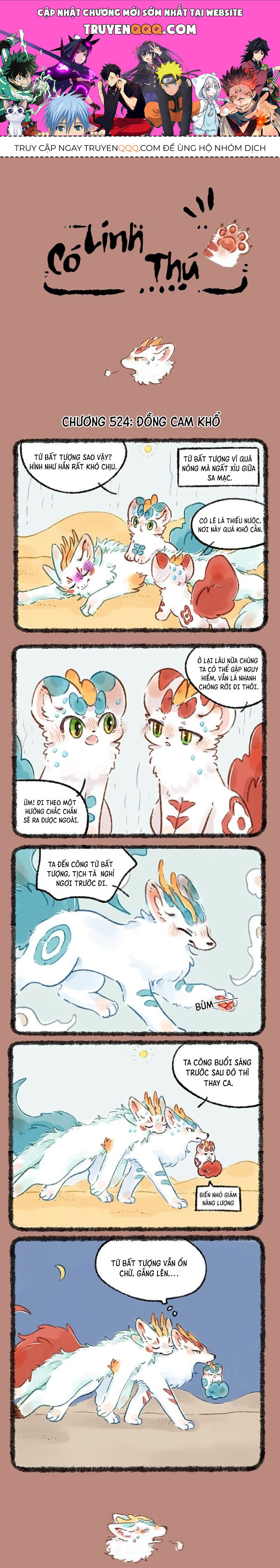 Có Linh Thú Chapter 524 - Trang 2