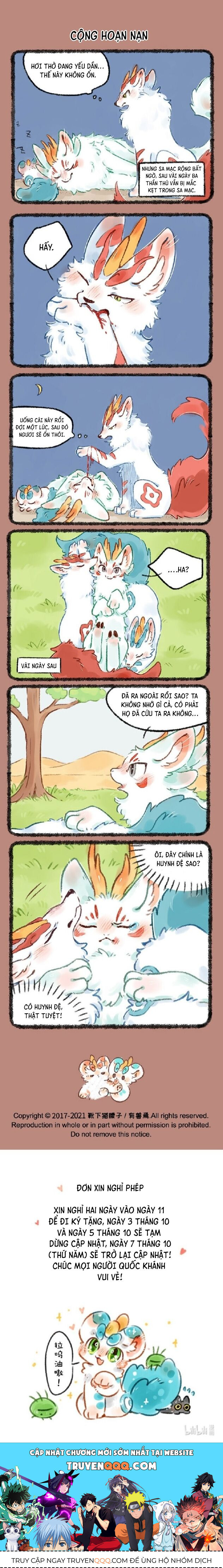 Có Linh Thú Chapter 524 - Trang 2