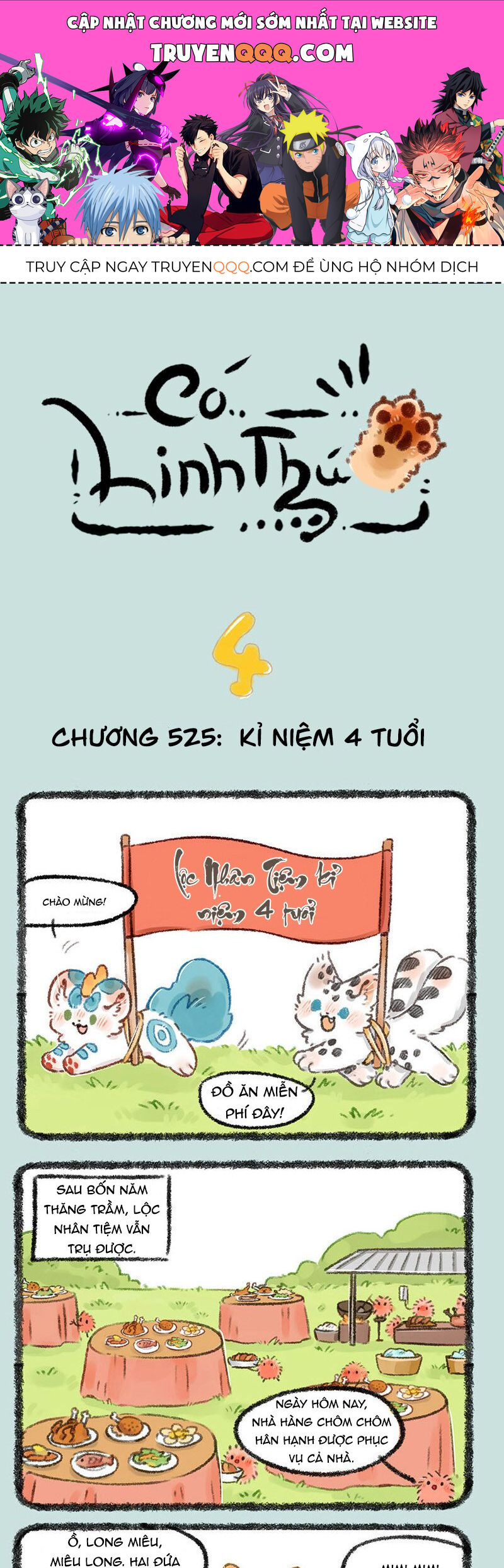 Có Linh Thú Chapter 525 - Trang 2