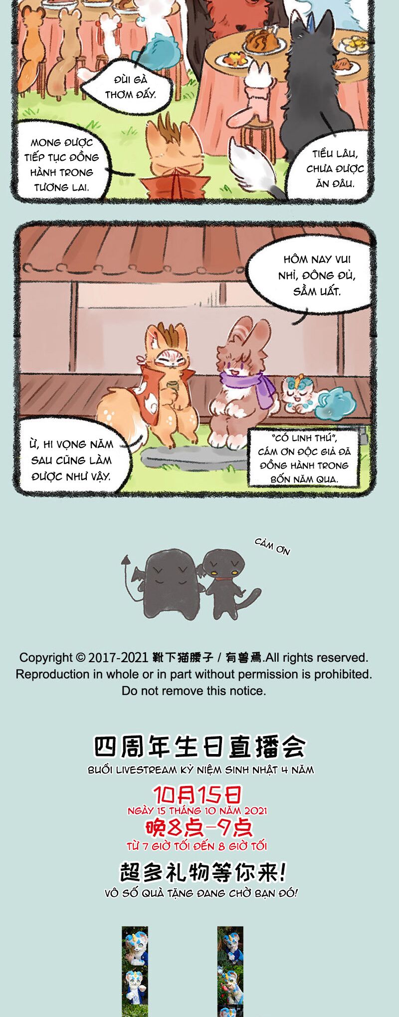 Có Linh Thú Chapter 525 - Trang 2