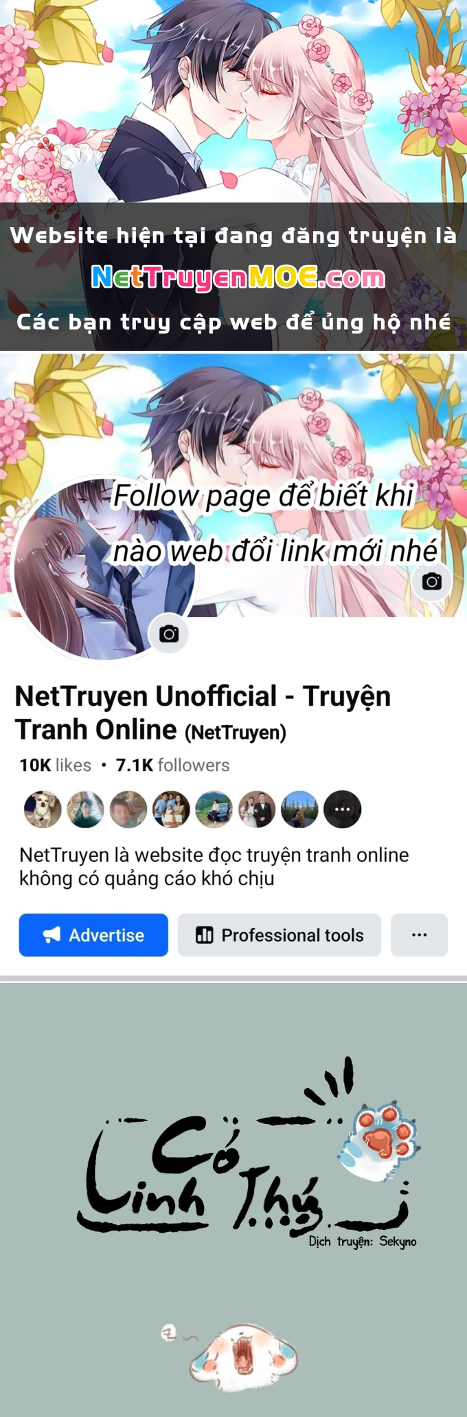 Có Linh Thú Chapter 53 - Trang 2