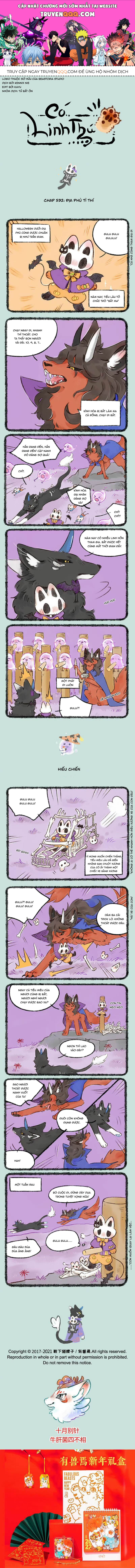 Có Linh Thú Chapter 532 - Trang 2