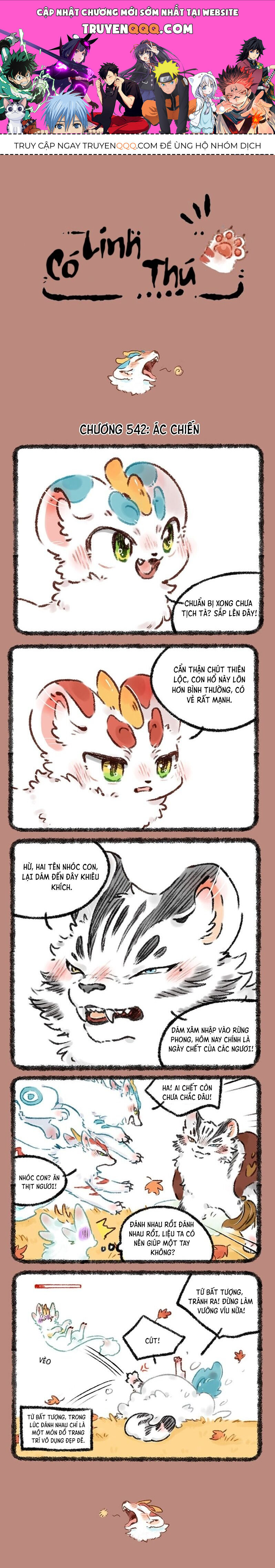 Có Linh Thú Chapter 542 - Trang 2