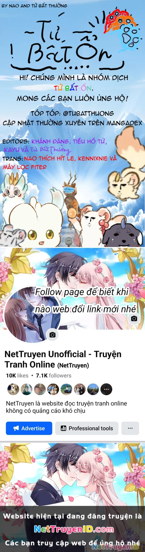 Có Linh Thú Chapter 548 - Trang 2