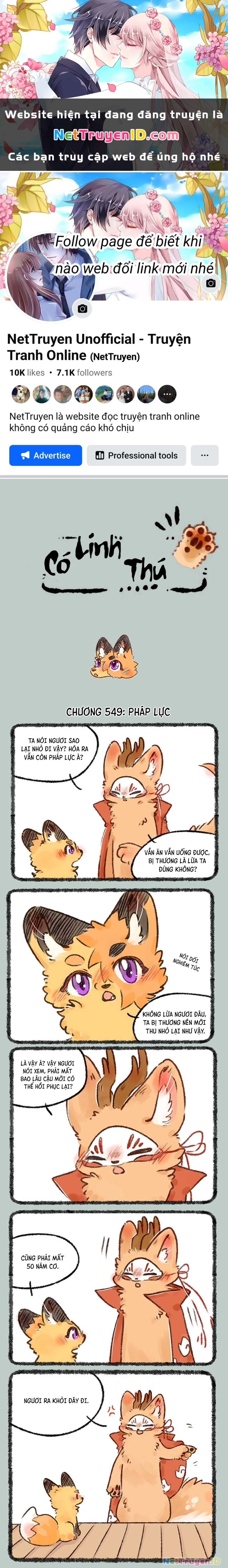 Có Linh Thú Chapter 549 - Trang 2