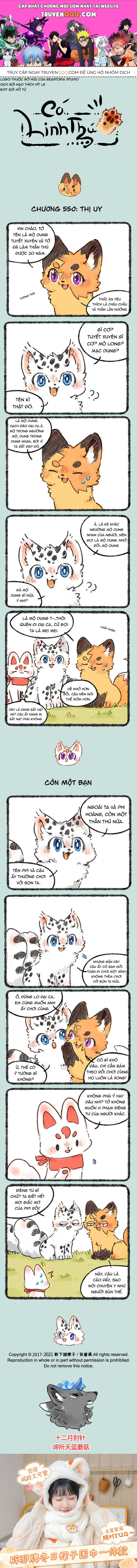 Có Linh Thú Chapter 550 - Trang 2