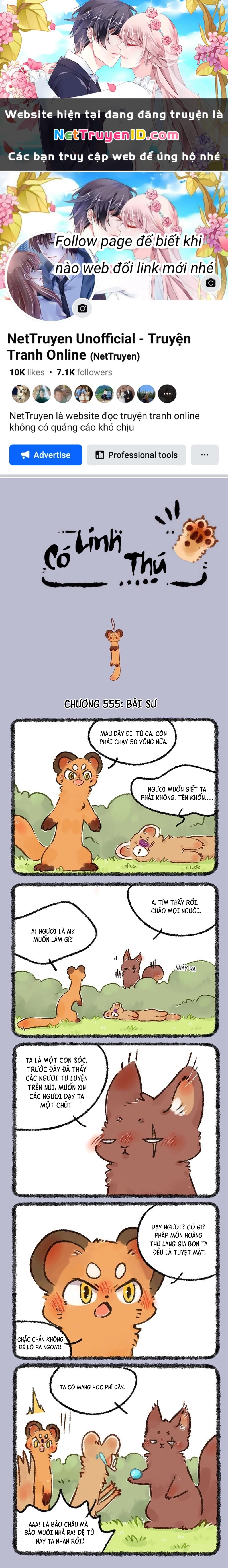 Có Linh Thú Chapter 555 - Trang 2