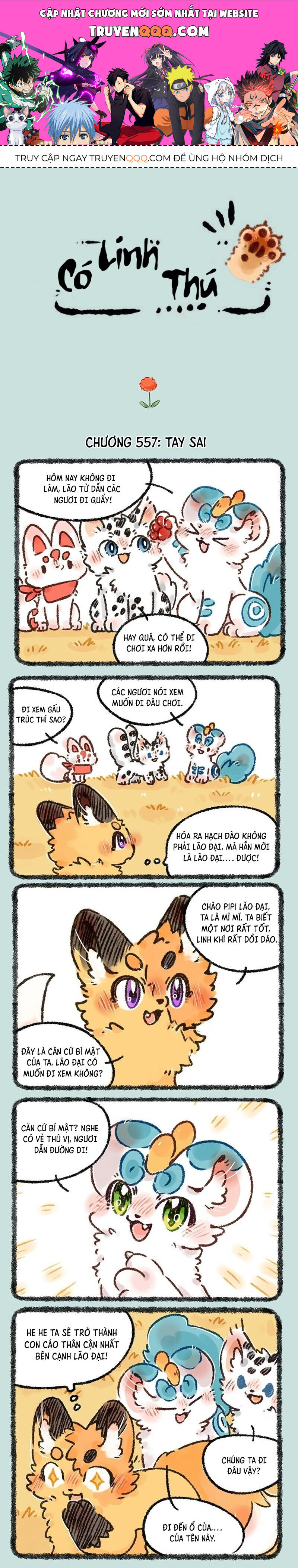Có Linh Thú Chapter 557 - Trang 2