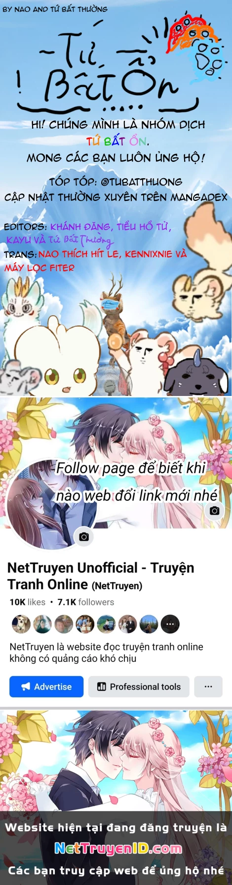 Có Linh Thú Chapter 560 - Trang 2