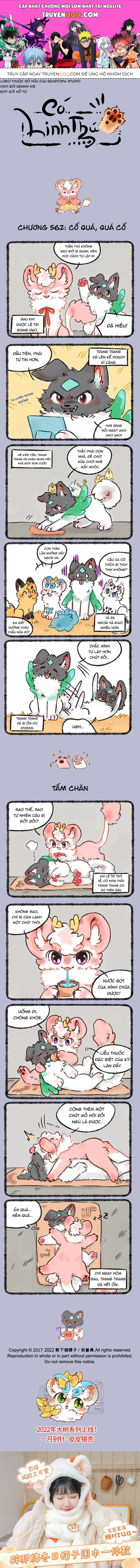 Có Linh Thú Chapter 562 - Trang 2