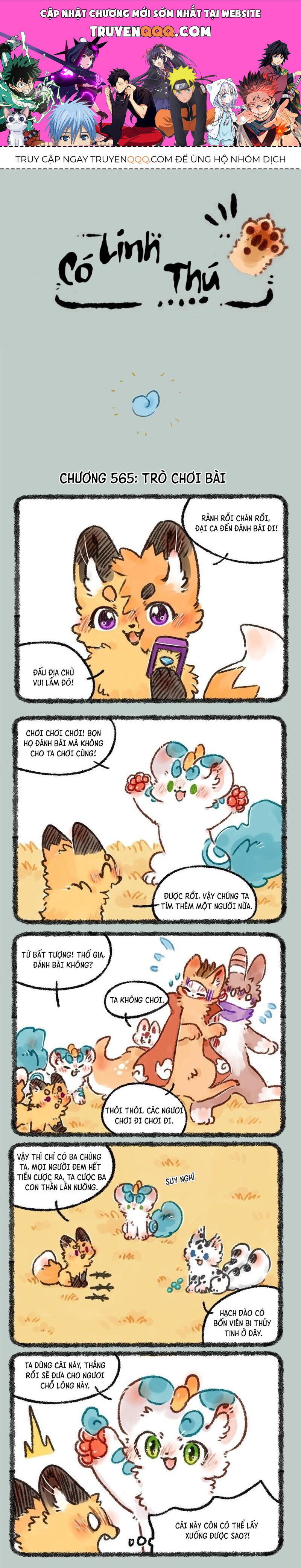 Có Linh Thú Chapter 565 - Trang 2