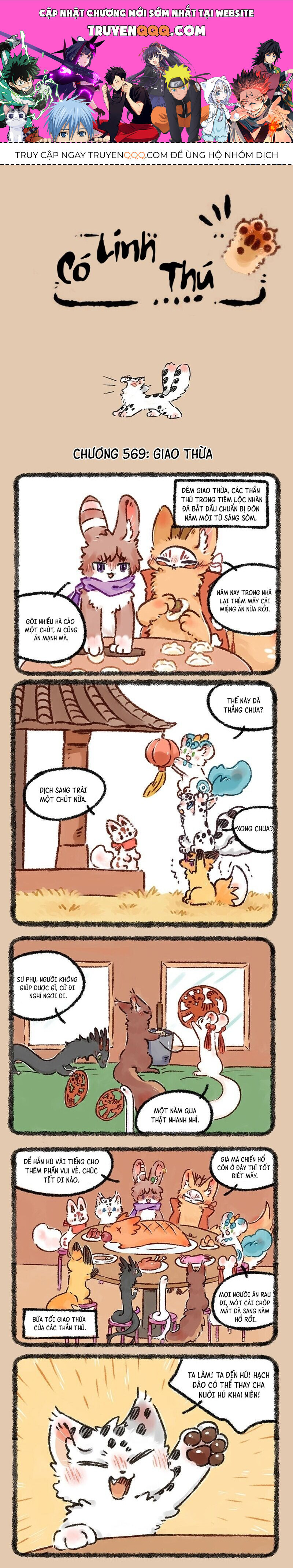 Có Linh Thú Chapter 569 - Trang 2