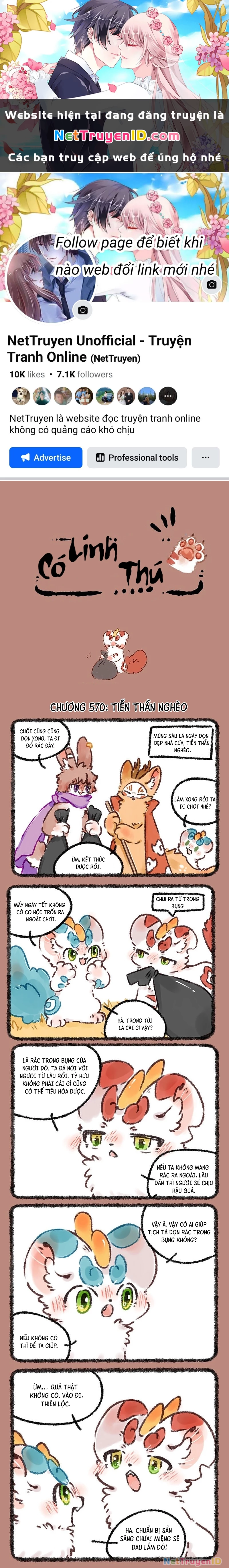 Có Linh Thú Chapter 570 - Trang 2