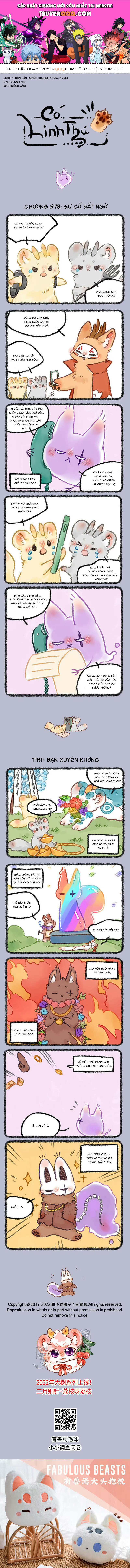 Có Linh Thú Chapter 578 - Trang 2