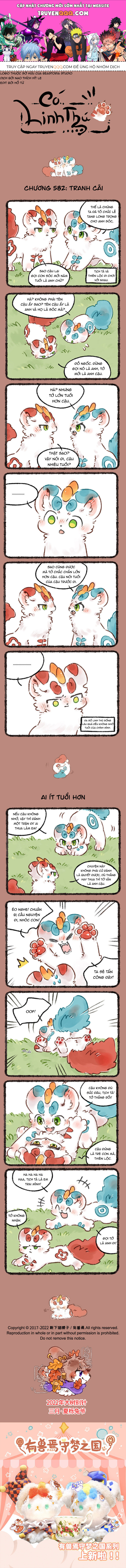 Có Linh Thú Chapter 582 - Trang 2