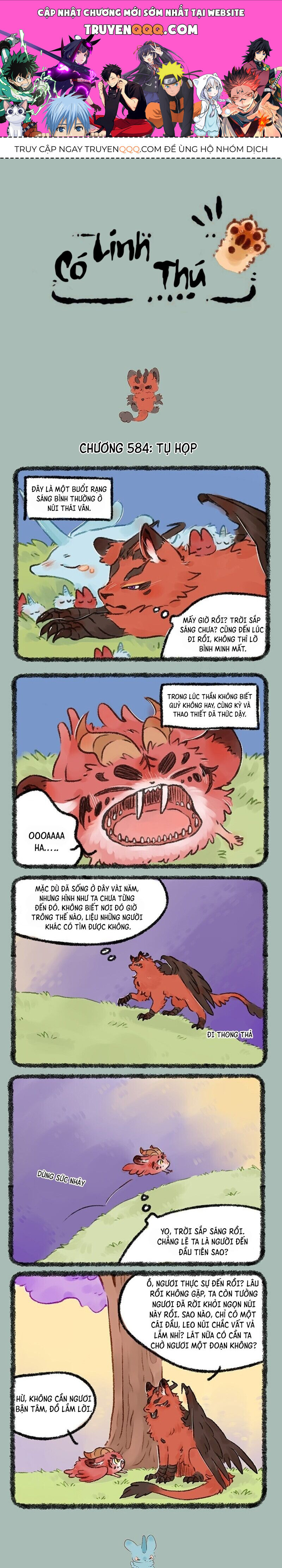 Có Linh Thú Chapter 584 - Trang 2