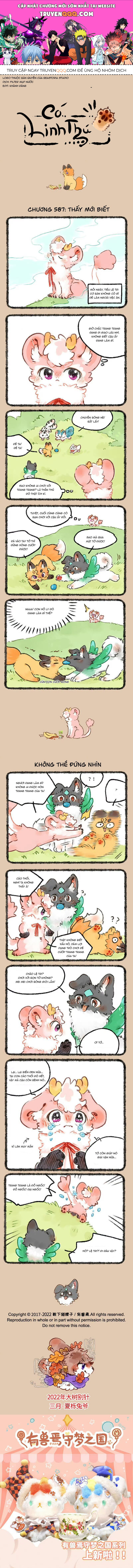 Có Linh Thú Chapter 587 - Trang 2