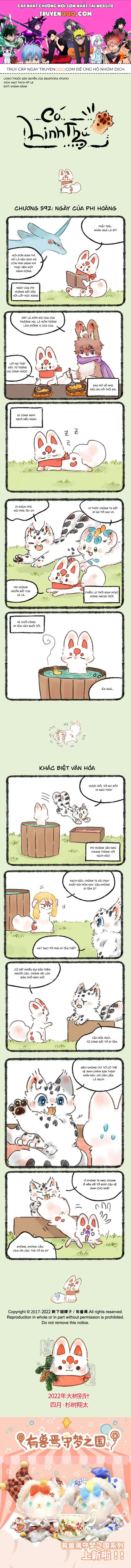 Có Linh Thú Chapter 592 - Trang 2