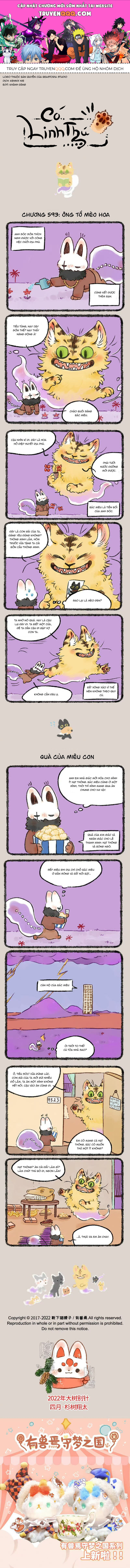 Có Linh Thú Chapter 593 - Trang 2