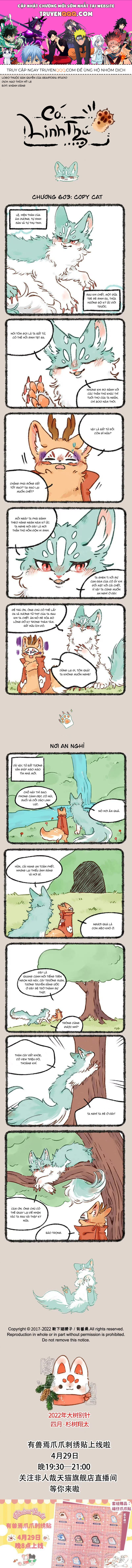 Có Linh Thú Chapter 603 - Trang 2
