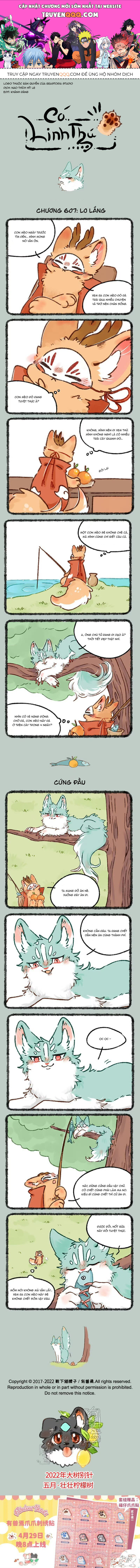 Có Linh Thú Chapter 607 - Trang 2