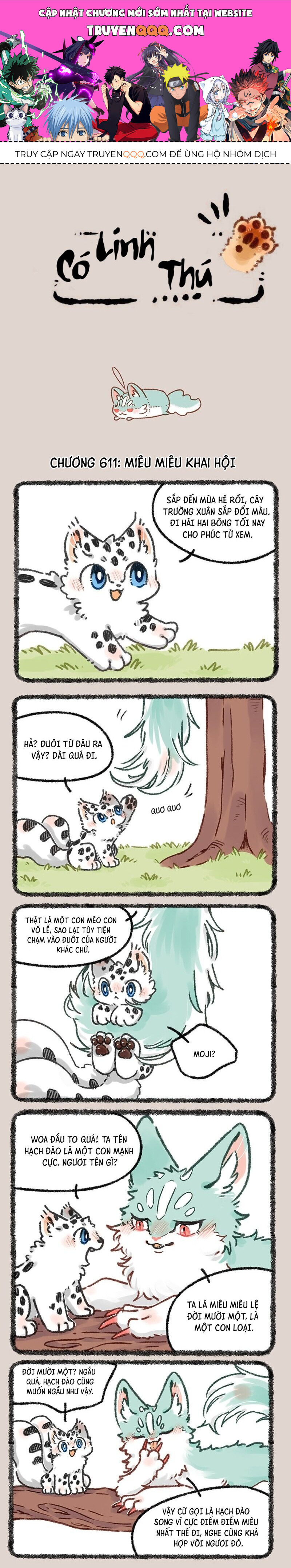 Có Linh Thú Chapter 611 - Trang 2