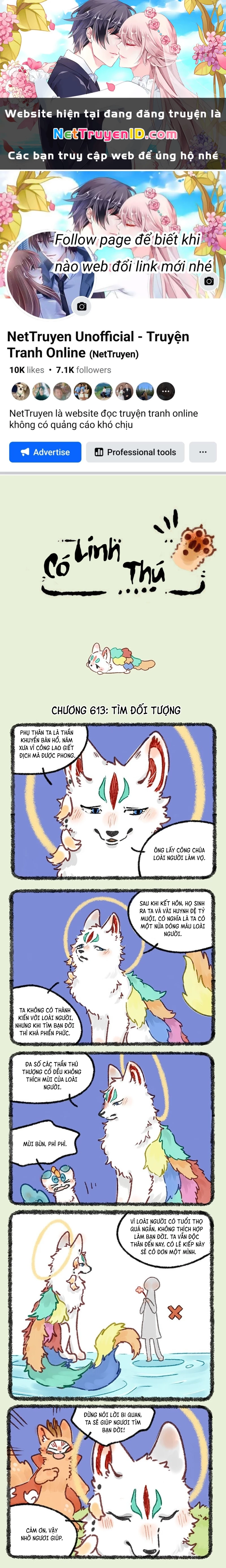 Có Linh Thú Chapter 613 - Trang 2