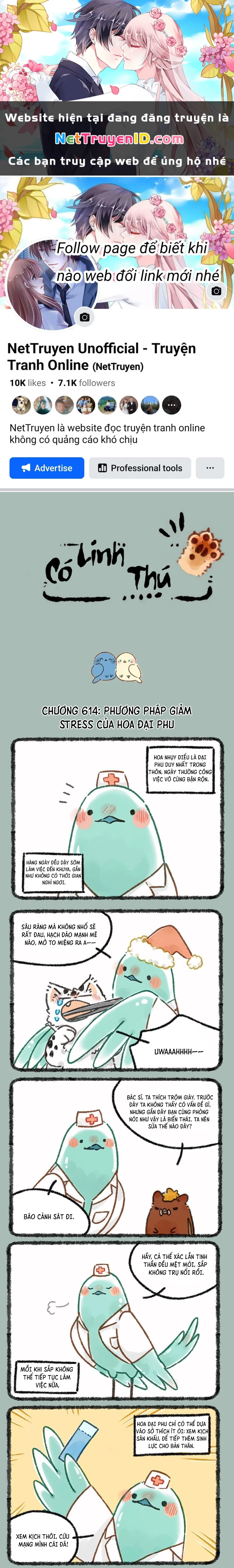 Có Linh Thú Chapter 614 - Trang 2