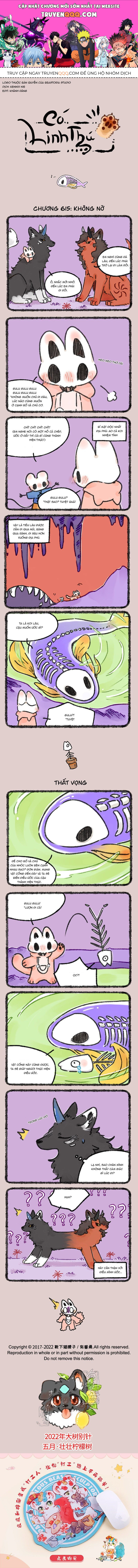 Có Linh Thú Chapter 615 - Trang 2