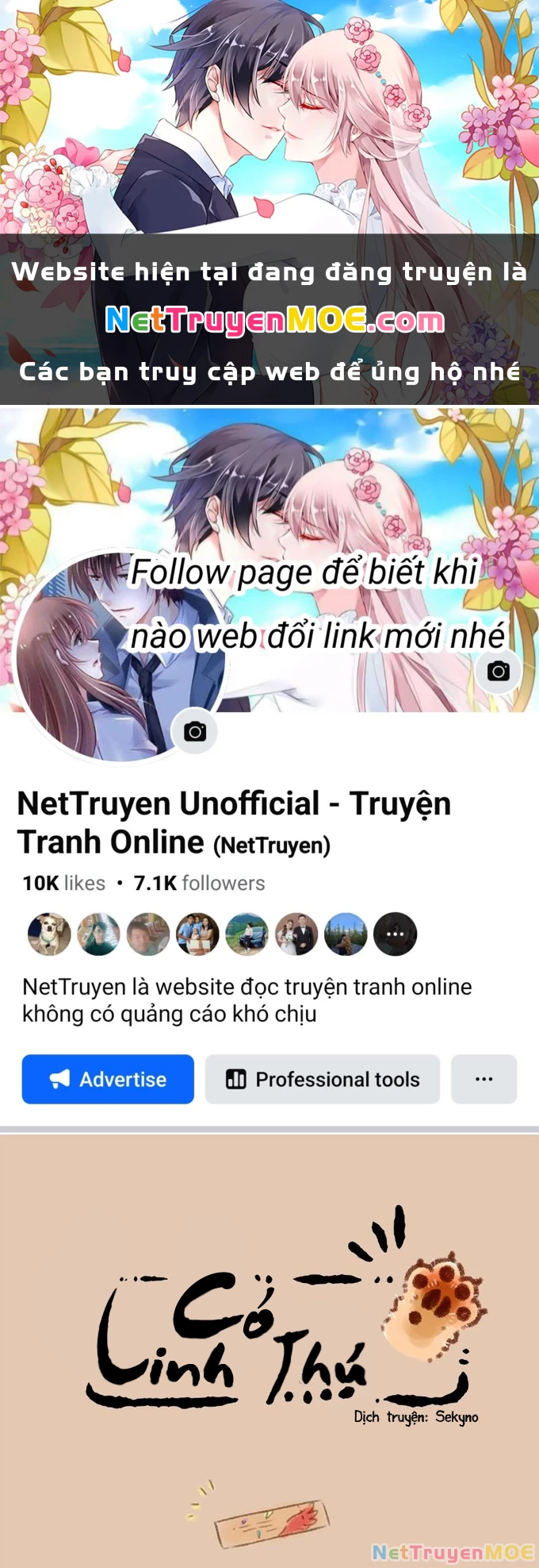 Có Linh Thú Chapter 62 - Trang 2