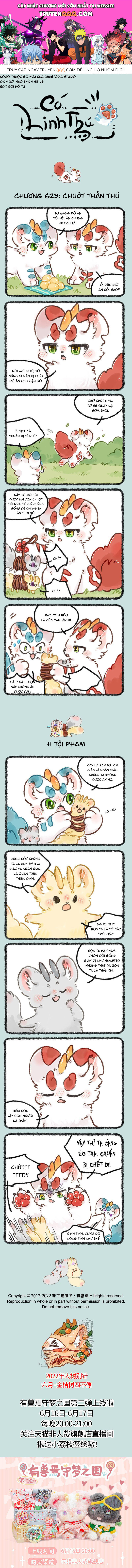 Có Linh Thú Chapter 623 - Trang 2