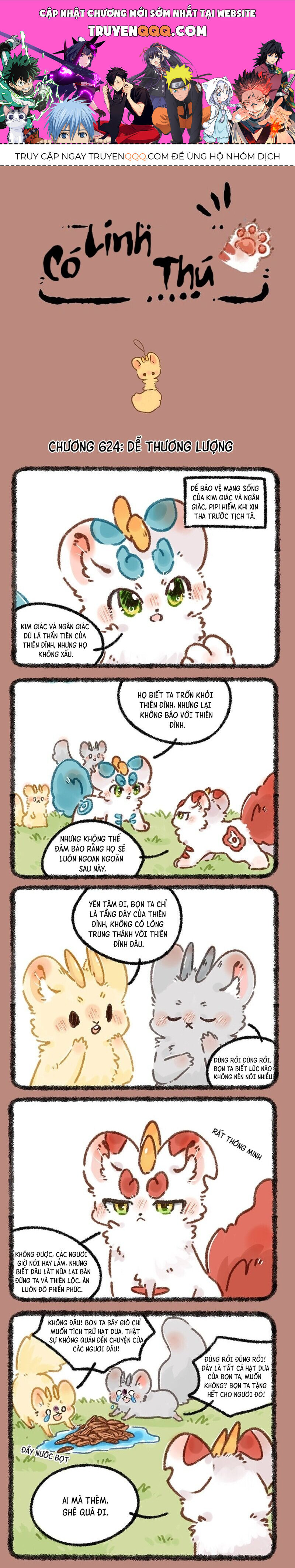 Có Linh Thú Chapter 624 - Trang 2