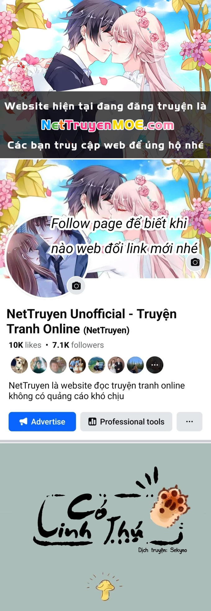 Có Linh Thú Chapter 63 - Trang 2