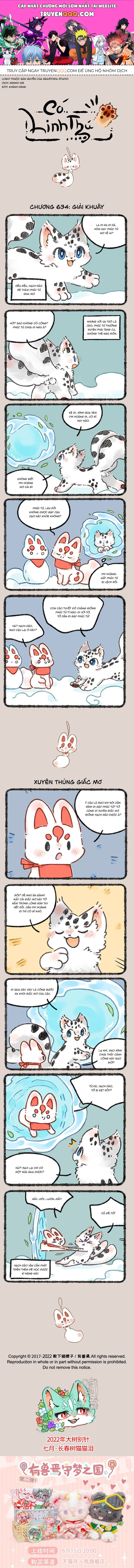 Có Linh Thú Chapter 634 - Trang 2