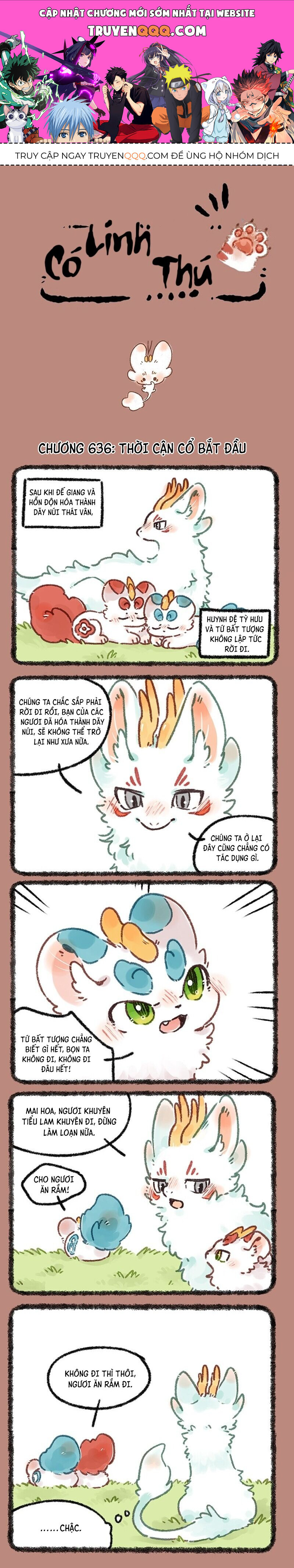 Có Linh Thú Chapter 636 - Trang 2